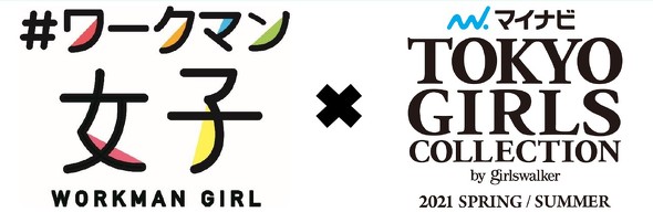 TGC