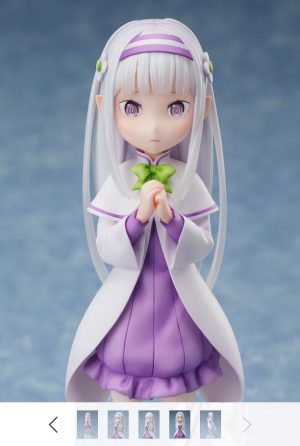 エミリア