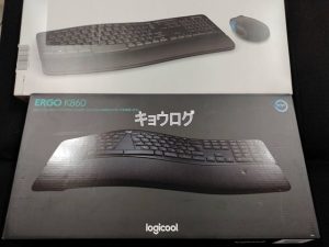 Logicool
