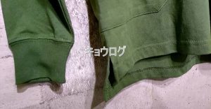 ワークマン
