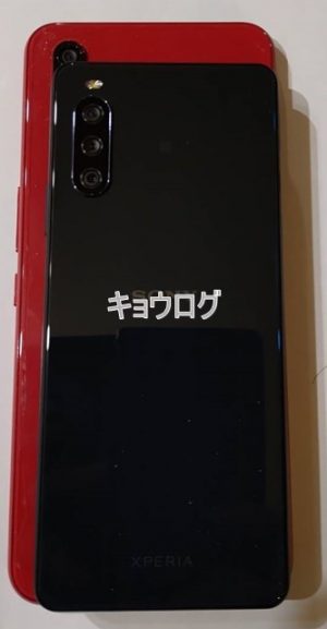 Xperia 10 III Lite XQ-BT44