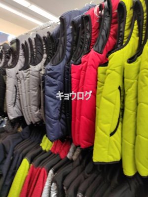 ワークマン