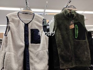 ワークマン