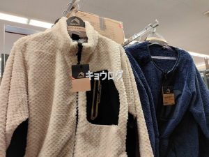 ワークマン