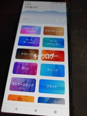 Soundcore Life A2 NC