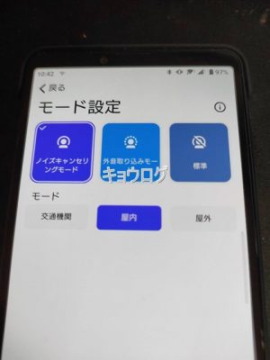 Soundcore Life A2 NC