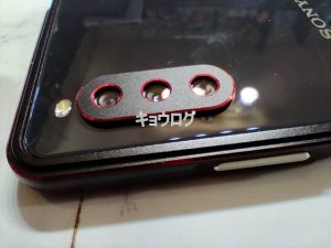 Xperia 10 III Lite XQ-BT44