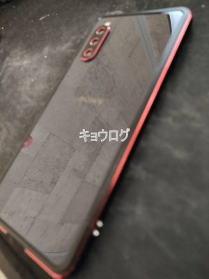 Xperia 10 III Lite XQ-BT44