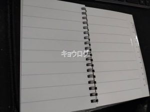 ダイソー