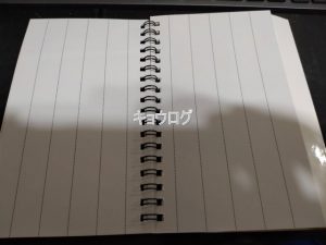 ダイソー