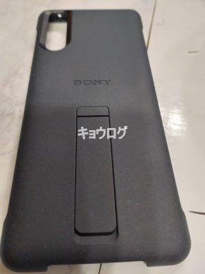 Xperia 10 III Lite XQ-BT44