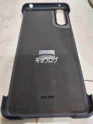 Xperia 10 III Lite XQ-BT44