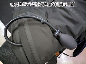 エアロポンプウォームパンツ