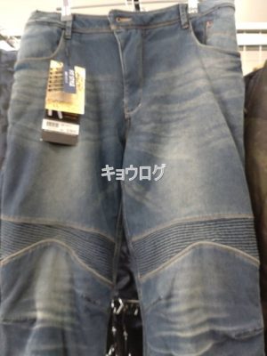 ワークマン