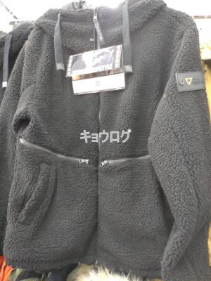 ワークマン