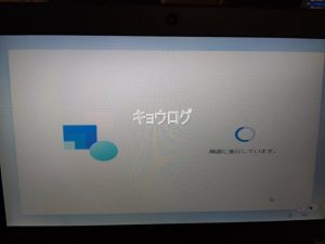 Windows11