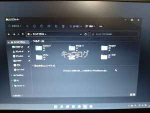 Windows11