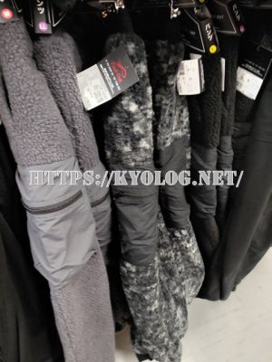 シープボアカーゴパンツ