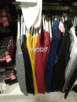 ワークマン女子