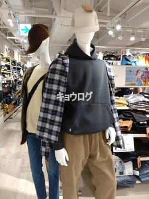 ワークマン女子