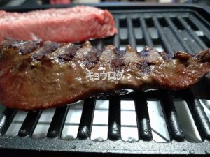 山善 減煙焼き肉グリル
