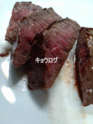 山善 減煙焼き肉グリル