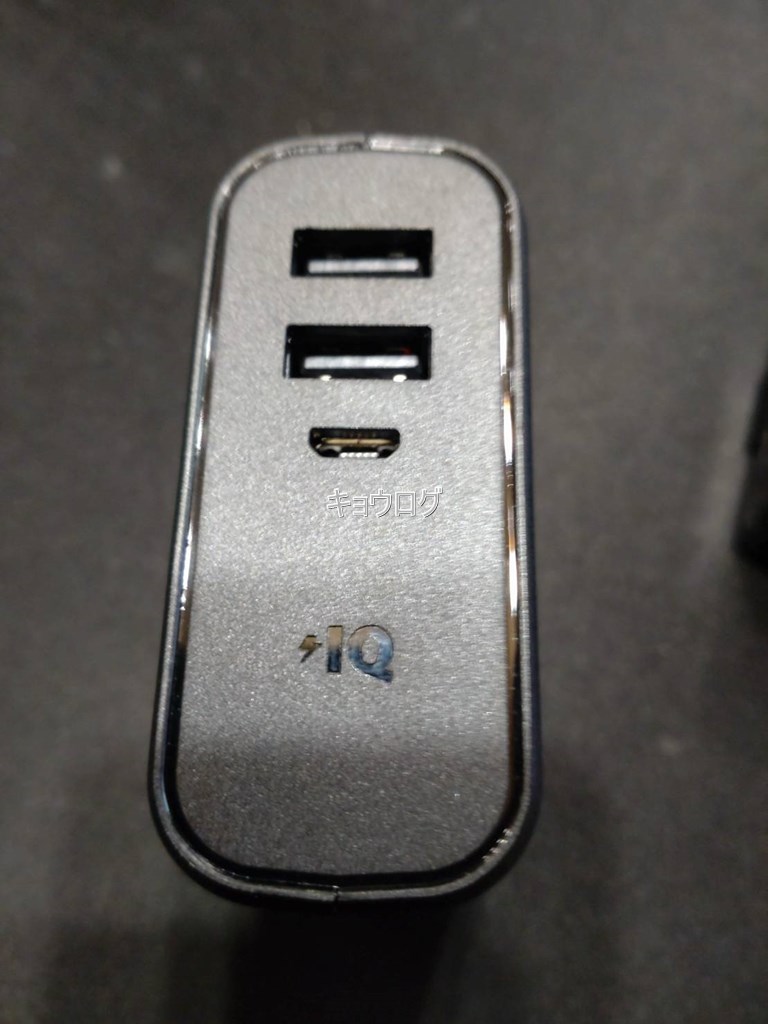 Anker PowerCore Fusion 5000