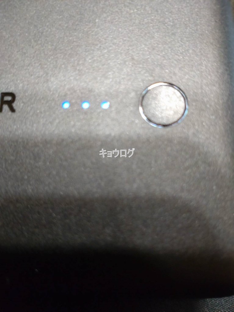Anker PowerCore Fusion 5000