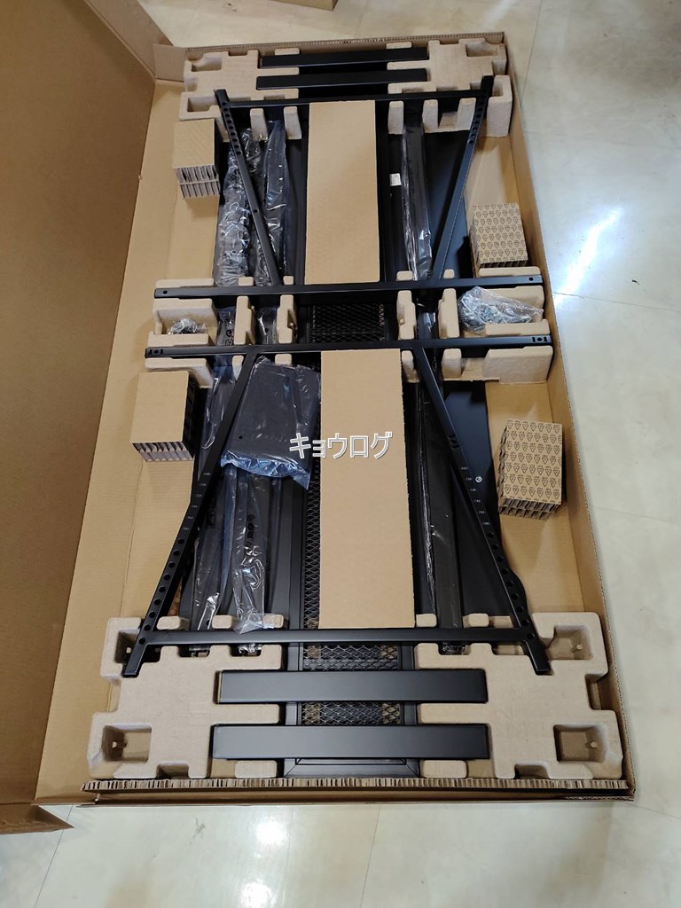 UTESPELARE ウーテスペラレ