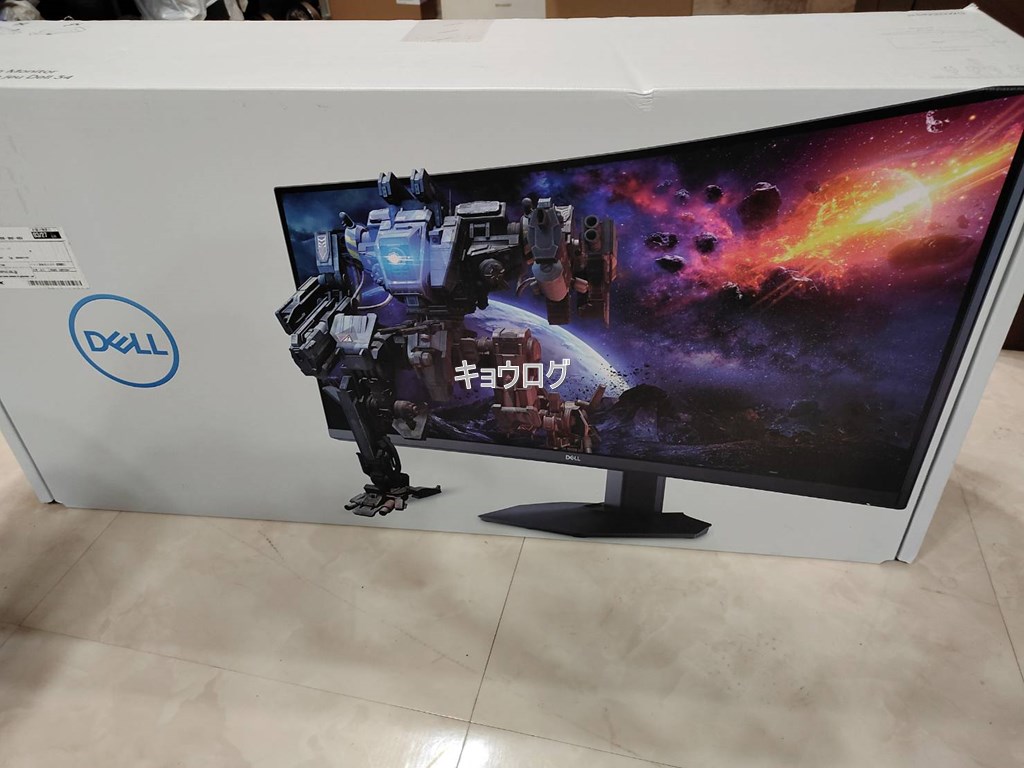 S3422DWG