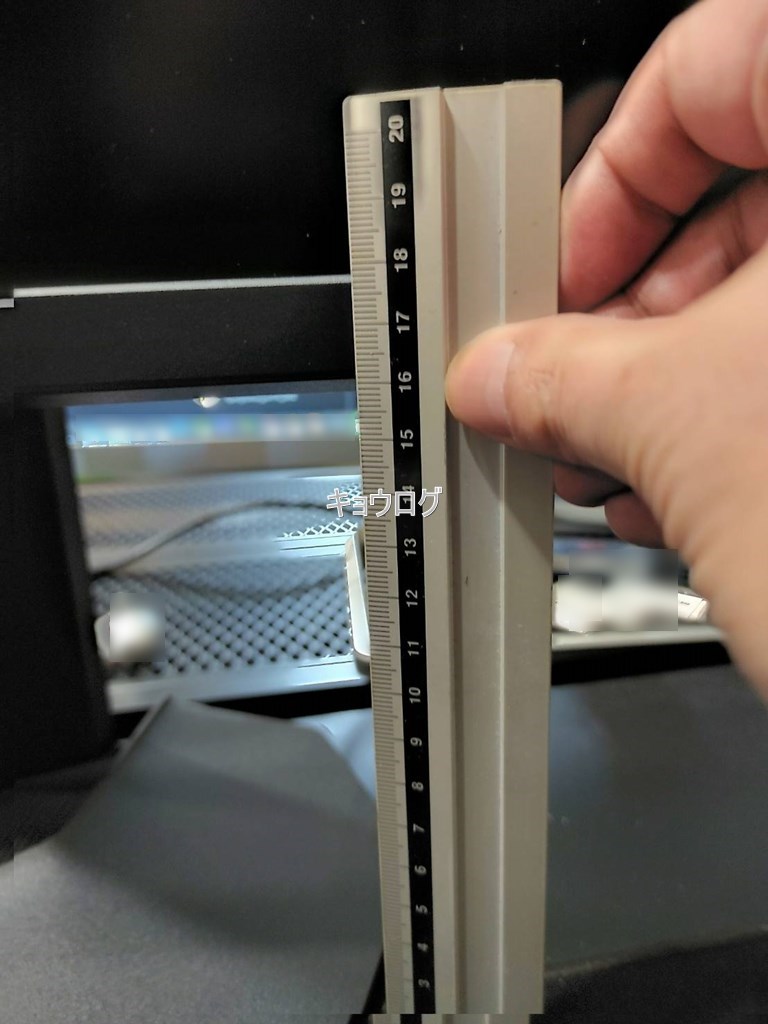 S3422DWG