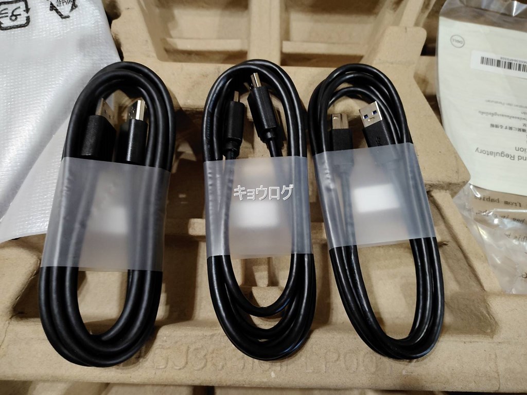 S3422DWG