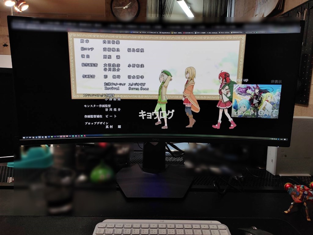 S3422DWG