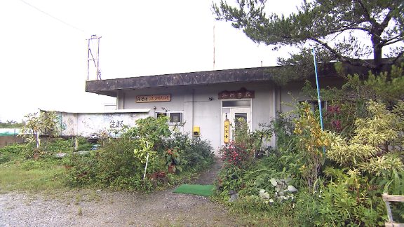オモウマい店