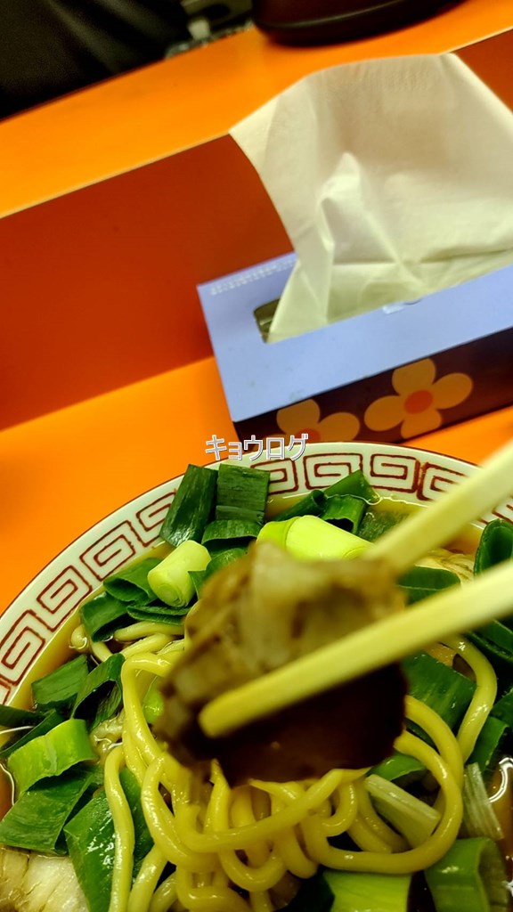麺屋7.5Hz