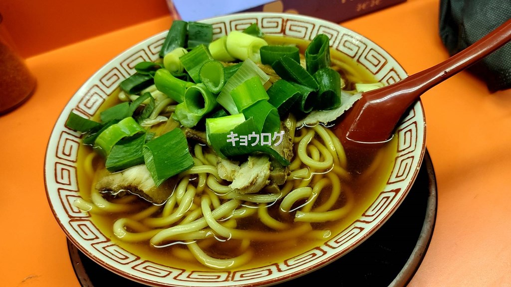 麺屋7.5Hz