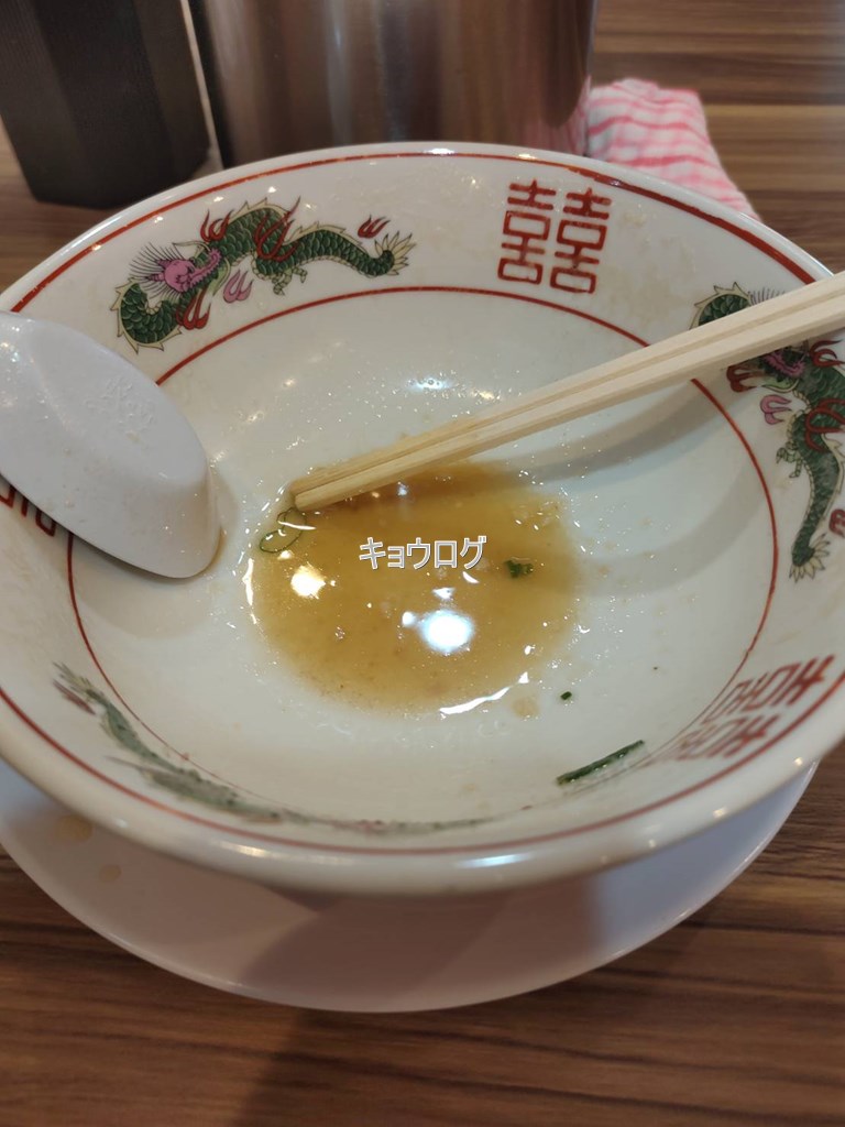 笑う門には麺来たる