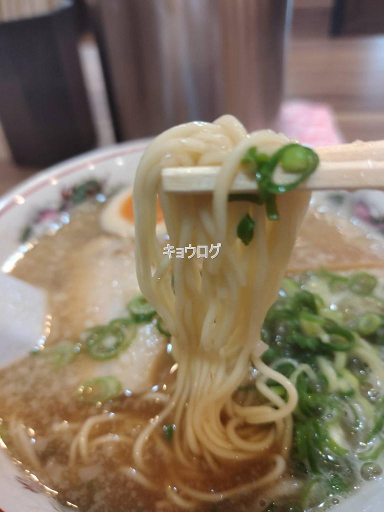 笑う門には麺来たる