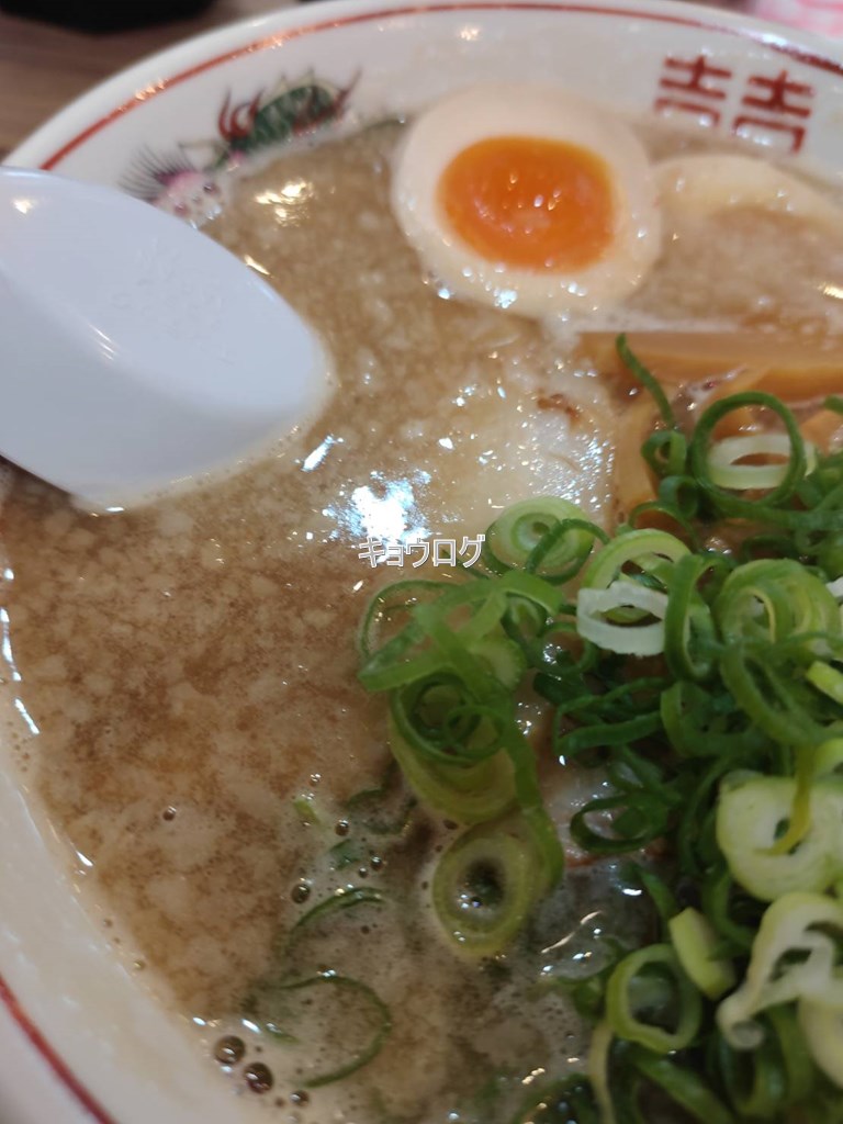笑う門には麺来たる