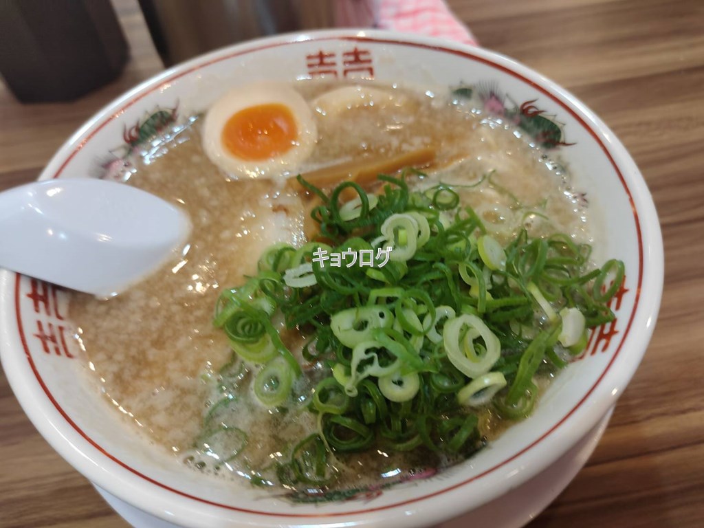 笑う門には麺来たる