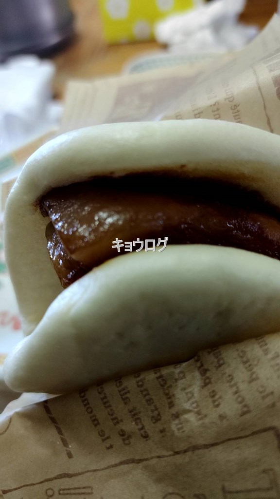 美與志堂 