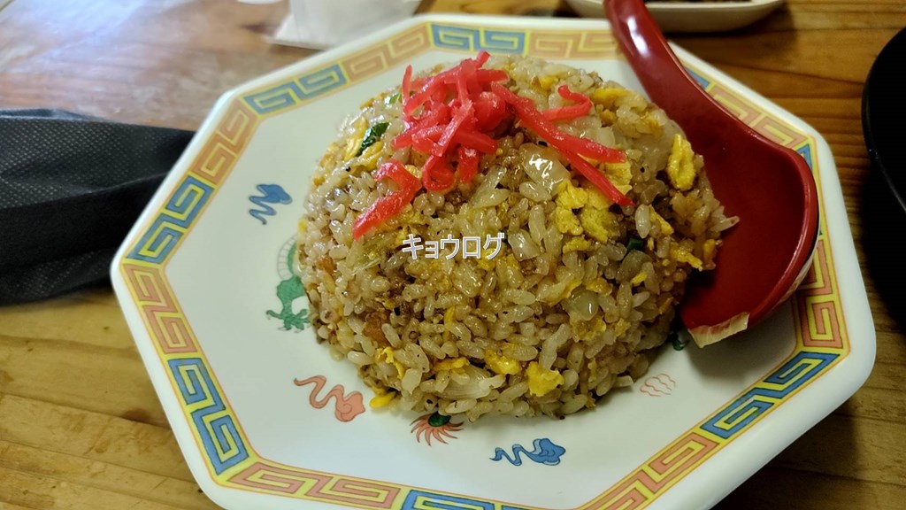 美與志堂 