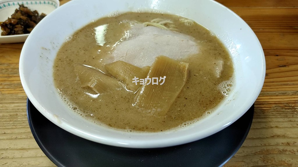 美與志堂 