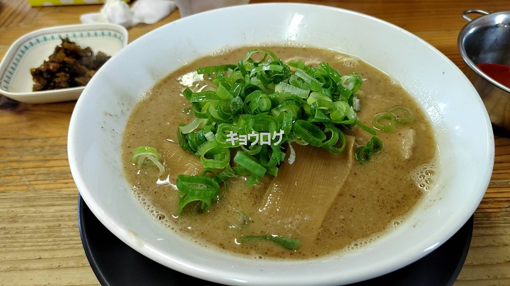 美與志堂 