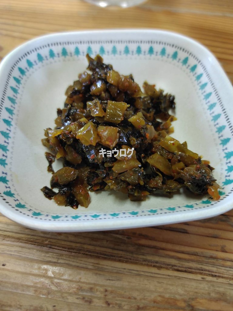 美與志堂 