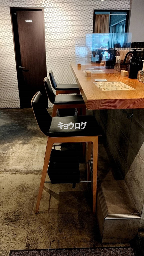 ラーメン大戦争