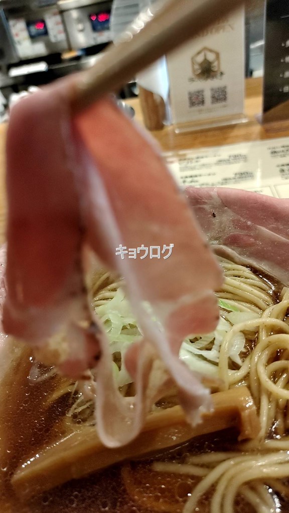 ラーメン大戦争