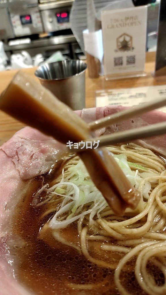 ラーメン大戦争