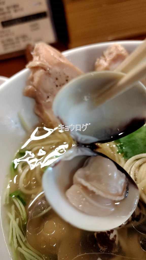 醤油と貝と麺そして人と夢