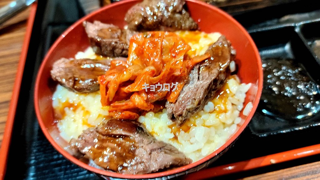 ワンダーステーキ